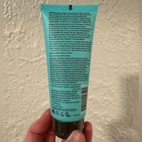 Unopened! Ahava Hydration Cream Mask - Picture 2 of 3
